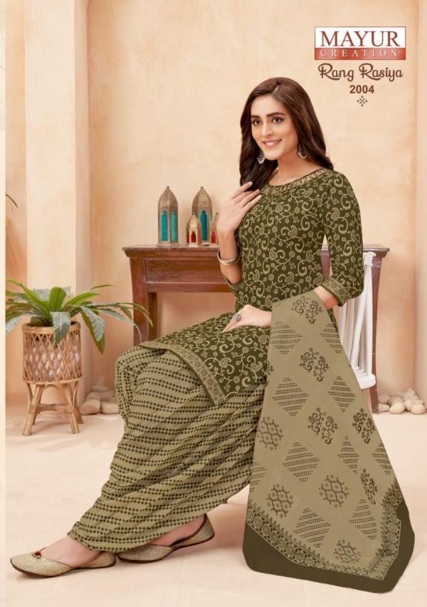 Mayur Rang Rasiya Vol-2 Cotton Exclusive Designer Dress Material